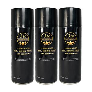 LLL二硫化鉬噴劑（英文版）